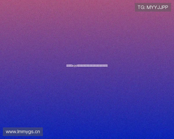 九球体育app安卓版手机直播下载全功能操作指南与技巧解析